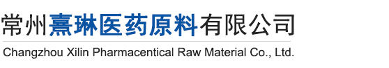 Changzhou Xilin Pharmacentical Raw Material Co., Ltd.